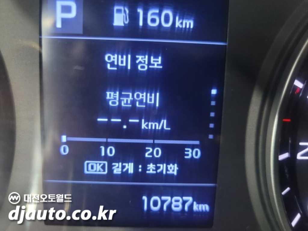 기아 봉고3 1톤 카고