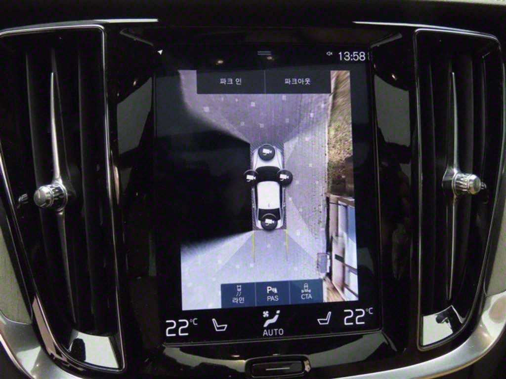 Volvo S60 T5 Momentum 10