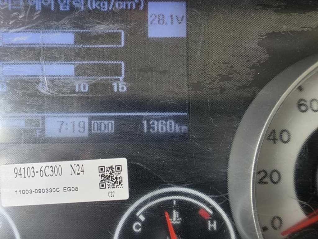 현대 메가트럭 단바리 카고 5톤 수동
