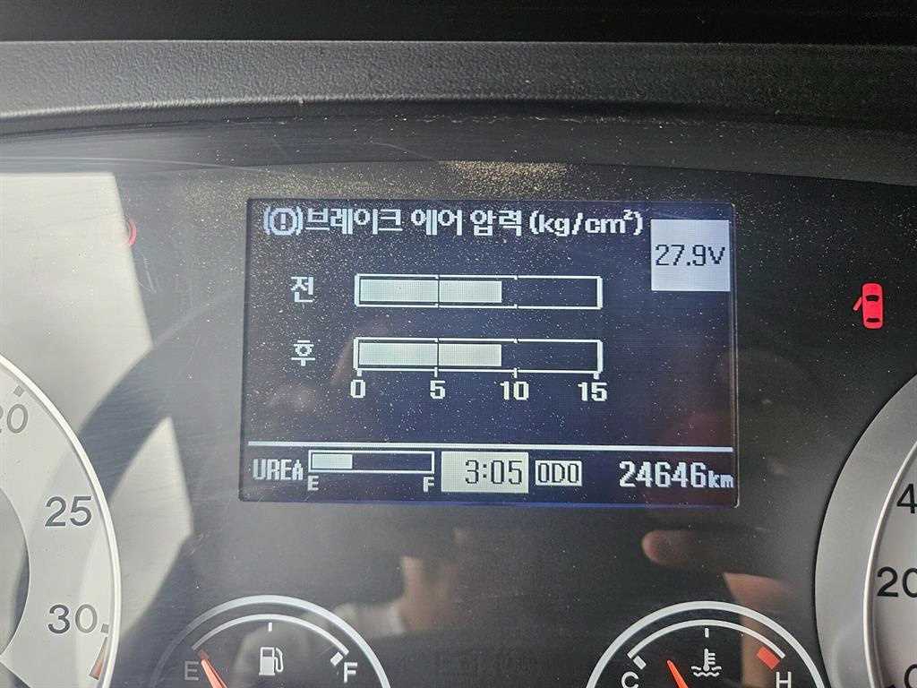 현대 메가트럭 화물덤프 4.5톤
