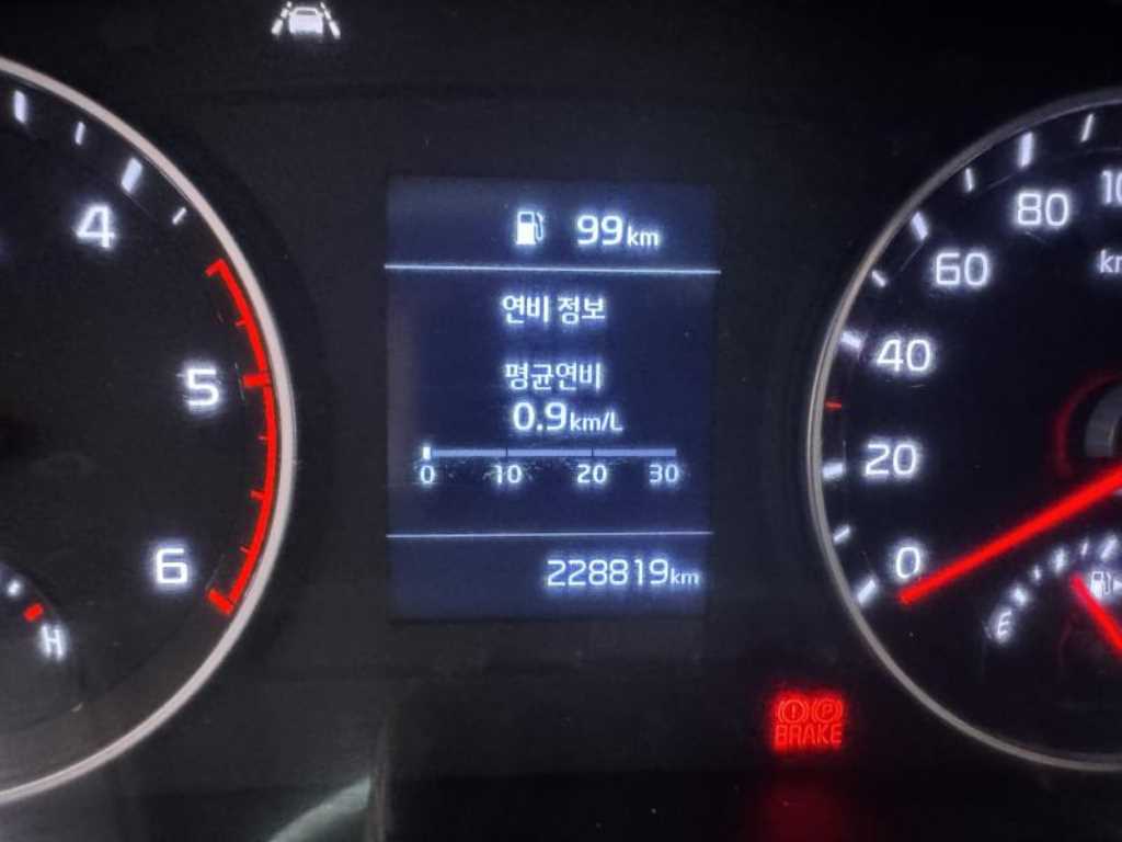 기아 봉고3 1.2톤 냉동탑