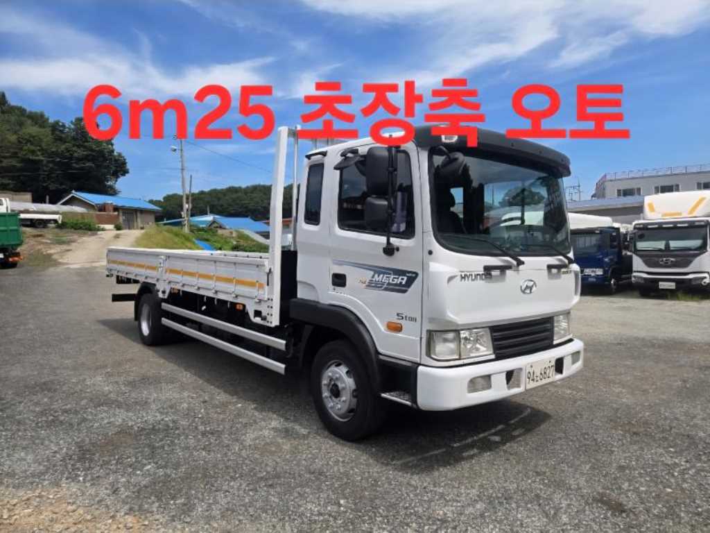 현대 메가트럭 단바리 카고 4.5톤 오토
