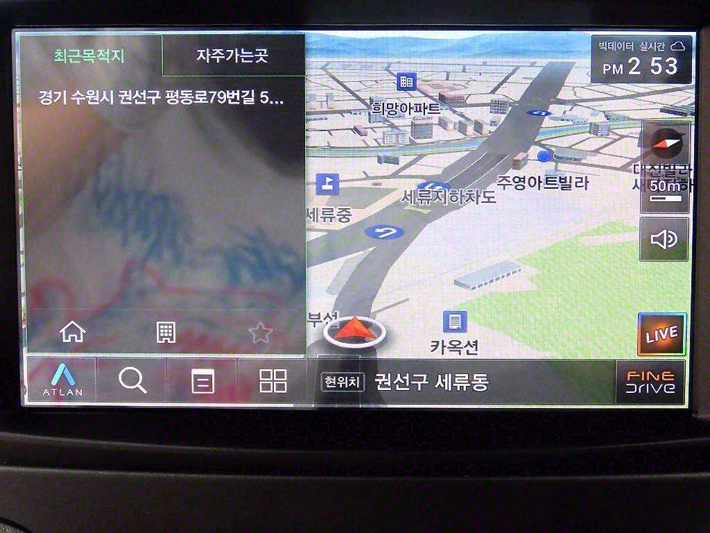 기아 봉고3 1톤 표준탑 LPG