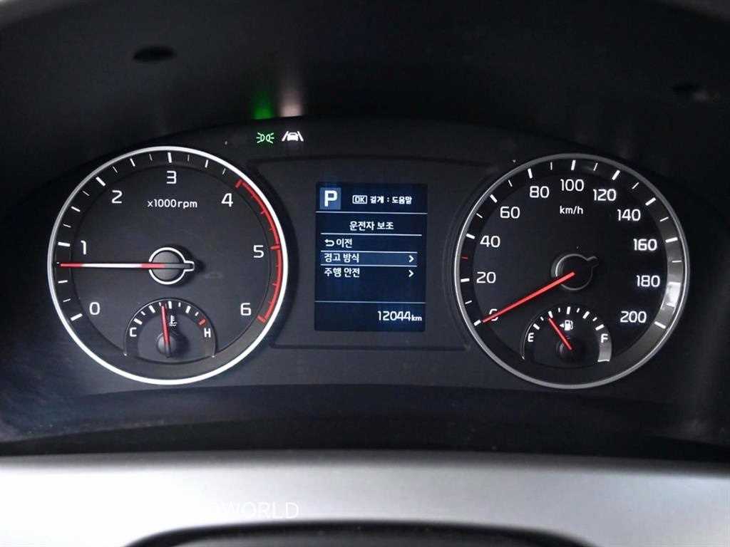 기아 봉고3 1톤 표준탑 LPG