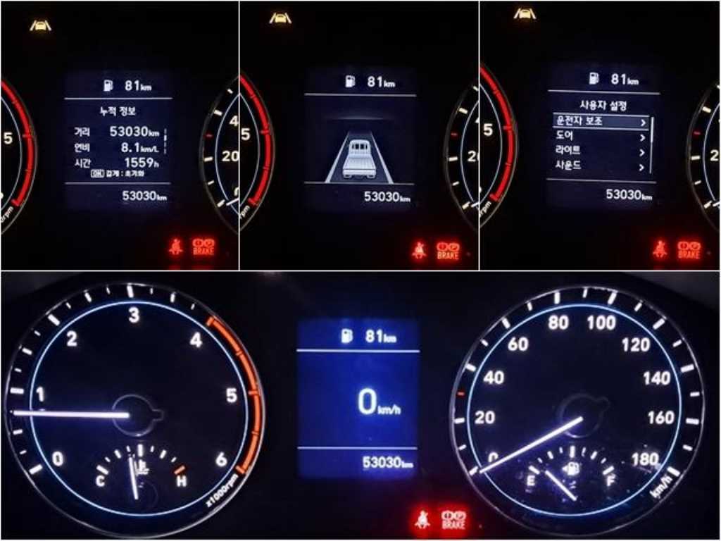 현대 포터2 1톤 카고 더블캡 장축 LPG