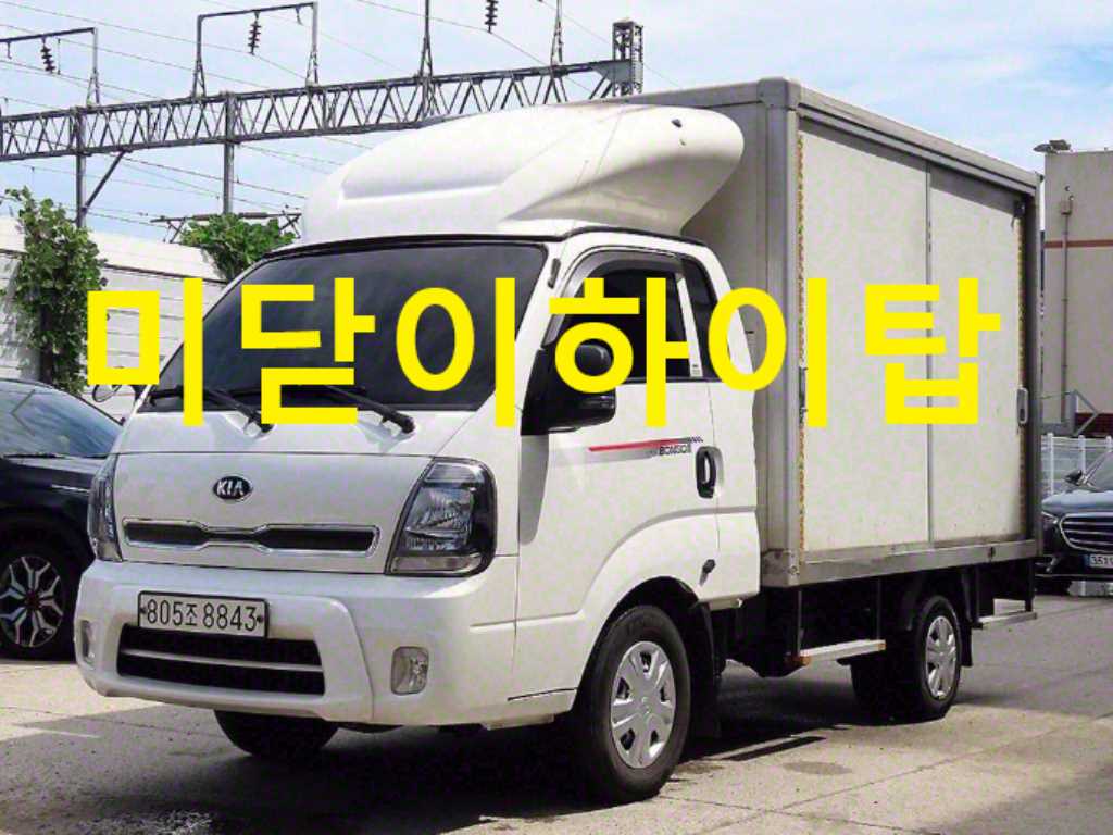 기아 봉고3 1톤 표준탑 LPG
