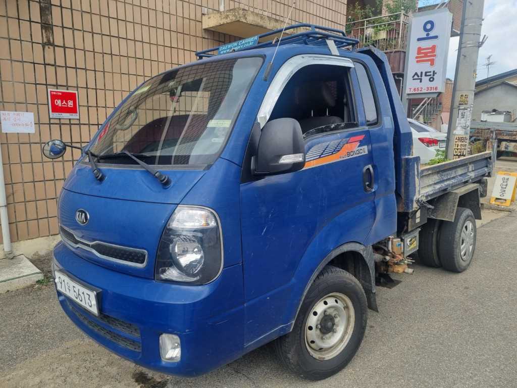 기아 봉고3 화물덤프 1톤