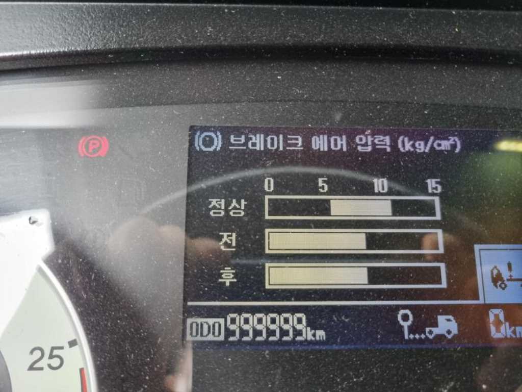 현대 메가트럭 단바리 카고 4.5톤 수동