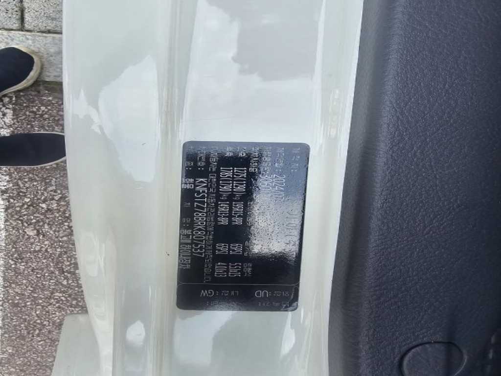 기아 봉고3 1톤 표준탑 LPG