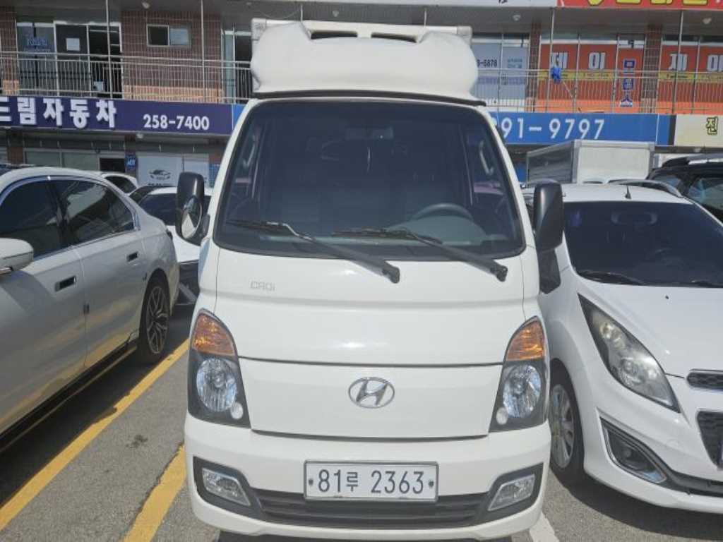 현대 포터2 1톤 냉동탑