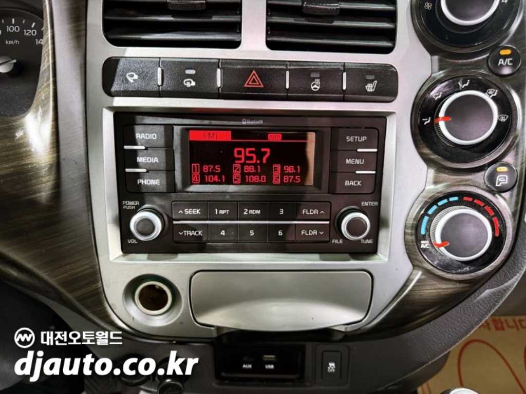 기아 봉고3 1톤 카고