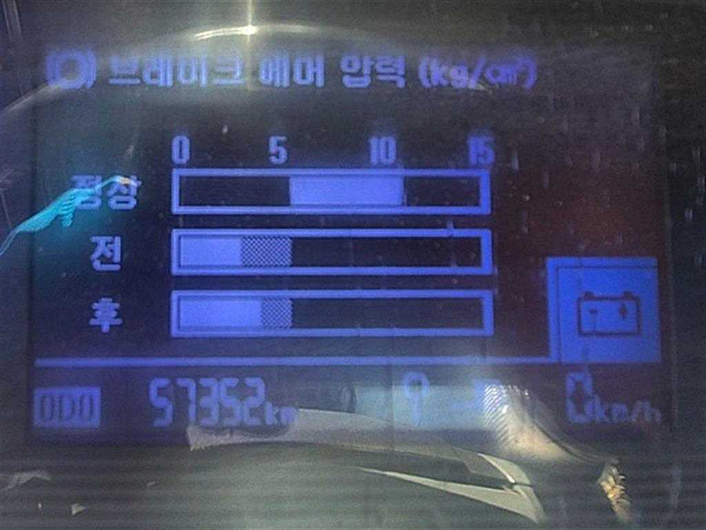 현대 메가트럭 암롤 7.5톤 수동