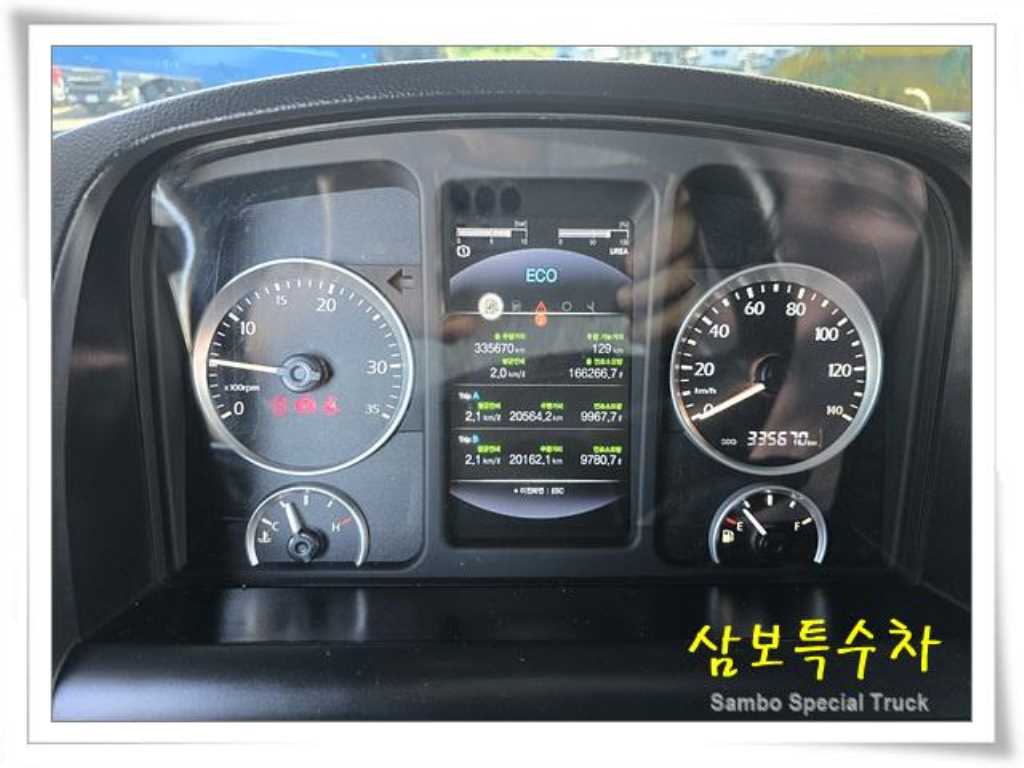 타타대우 버큠로리 프리마 수동