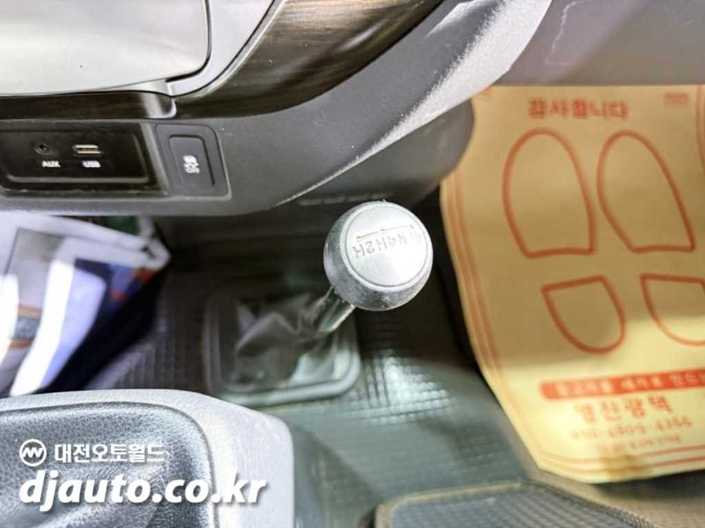 기아 봉고3 1톤 카고