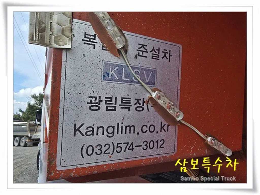 현대 엑시언트 16톤 하수구준설차