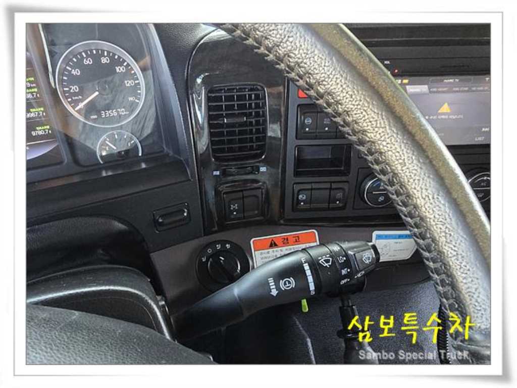 타타대우 버큠로리 프리마 수동