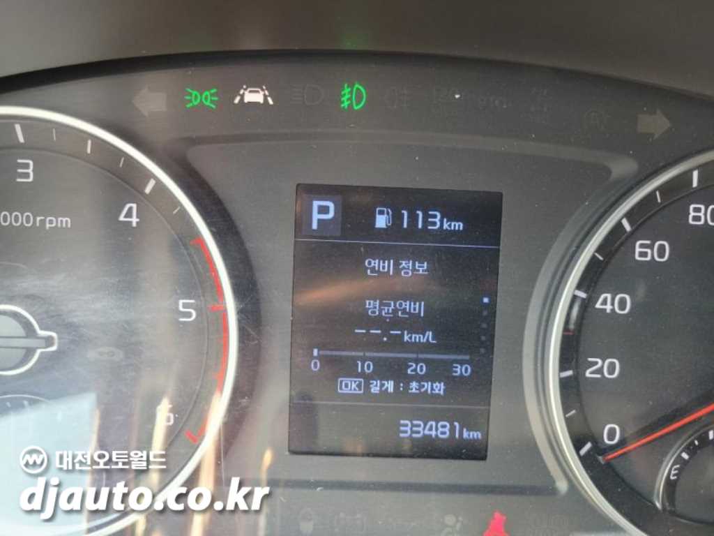 기아 봉고3 1톤 윙바디