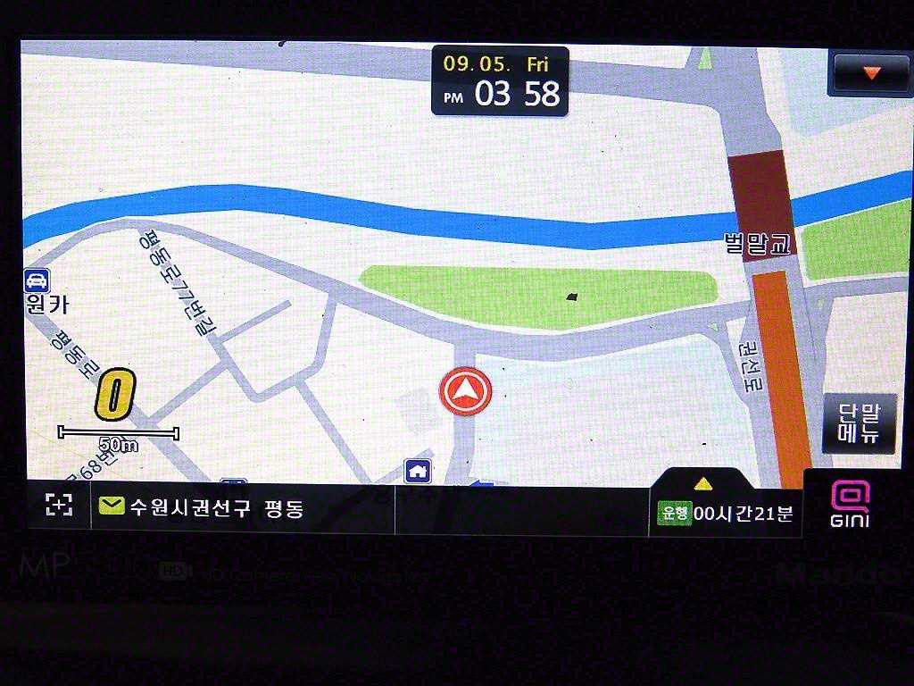 현대 포터2 1톤 카고