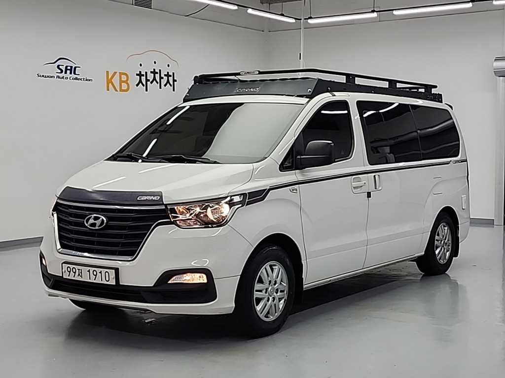 국산차 리스트 차량 이미지