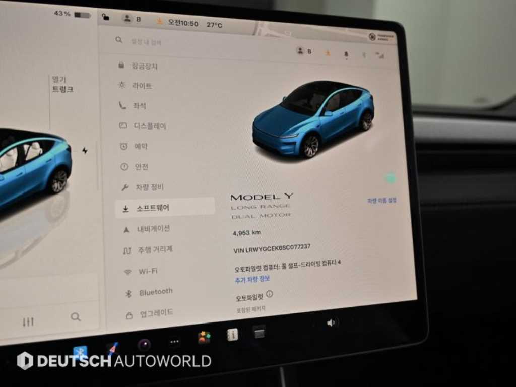 Tesla Model Y Long Range 9