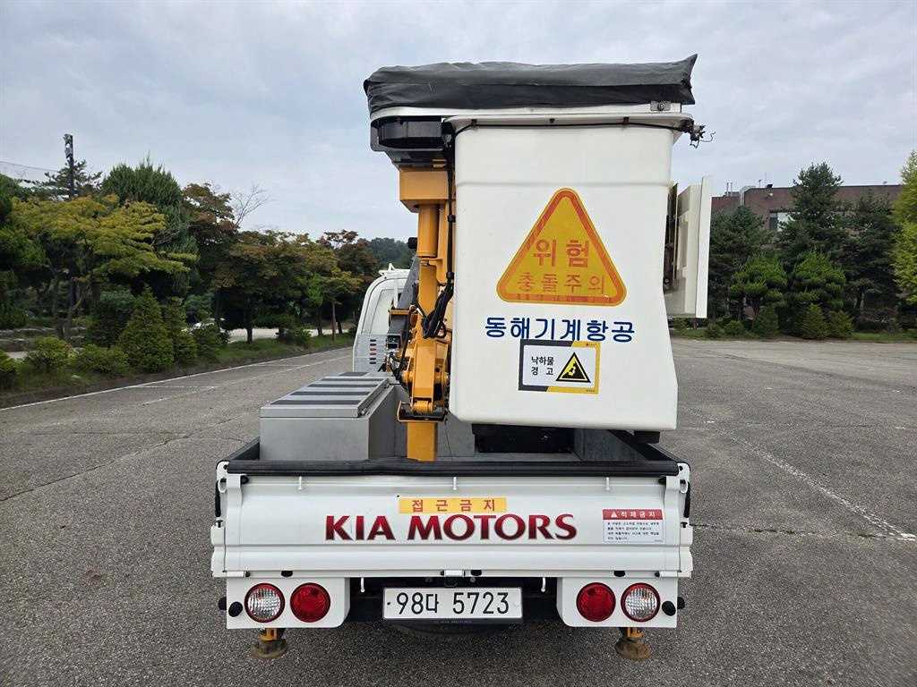 기아 고소작업차 동해기계항공 봉고3 1톤