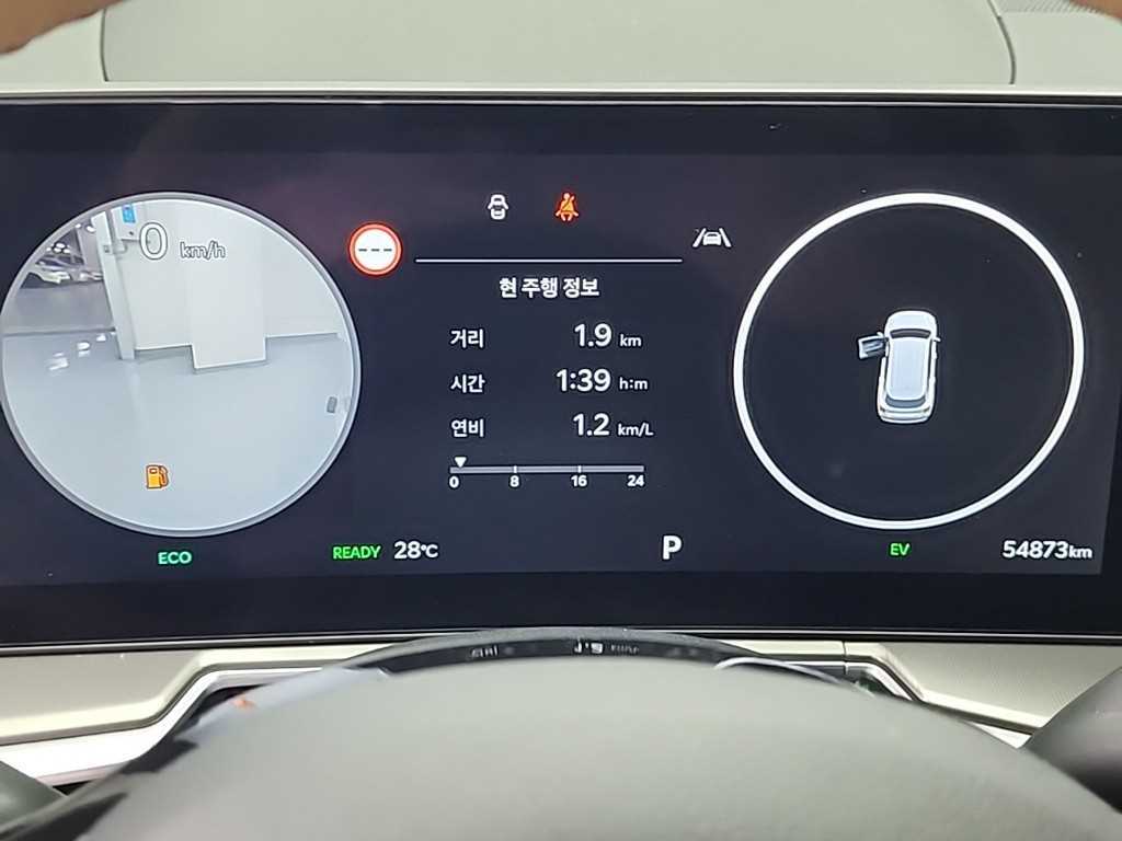 Kia Sorento 1.6T 2WD Noblesse 7