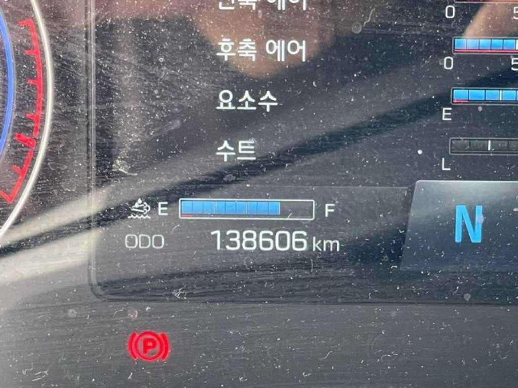 현대 파비스 냉동 컨테이너탑 8.5톤 오토