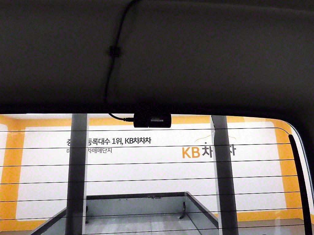 현대 포터2 1톤 카고