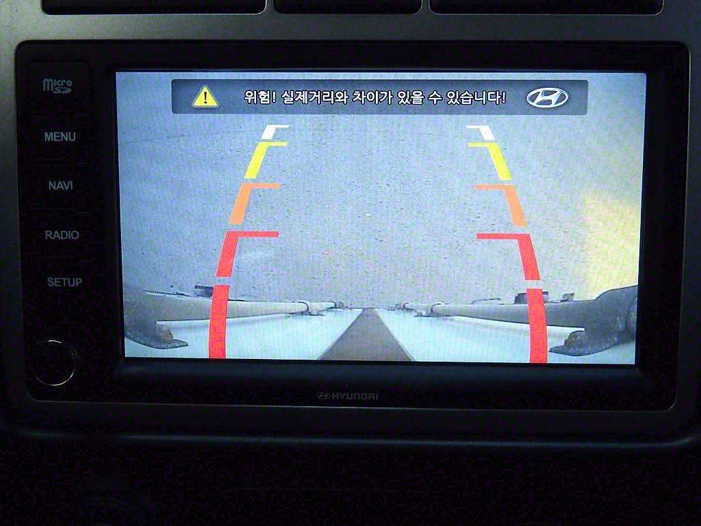 현대 포터2 1톤 냉동탑 15