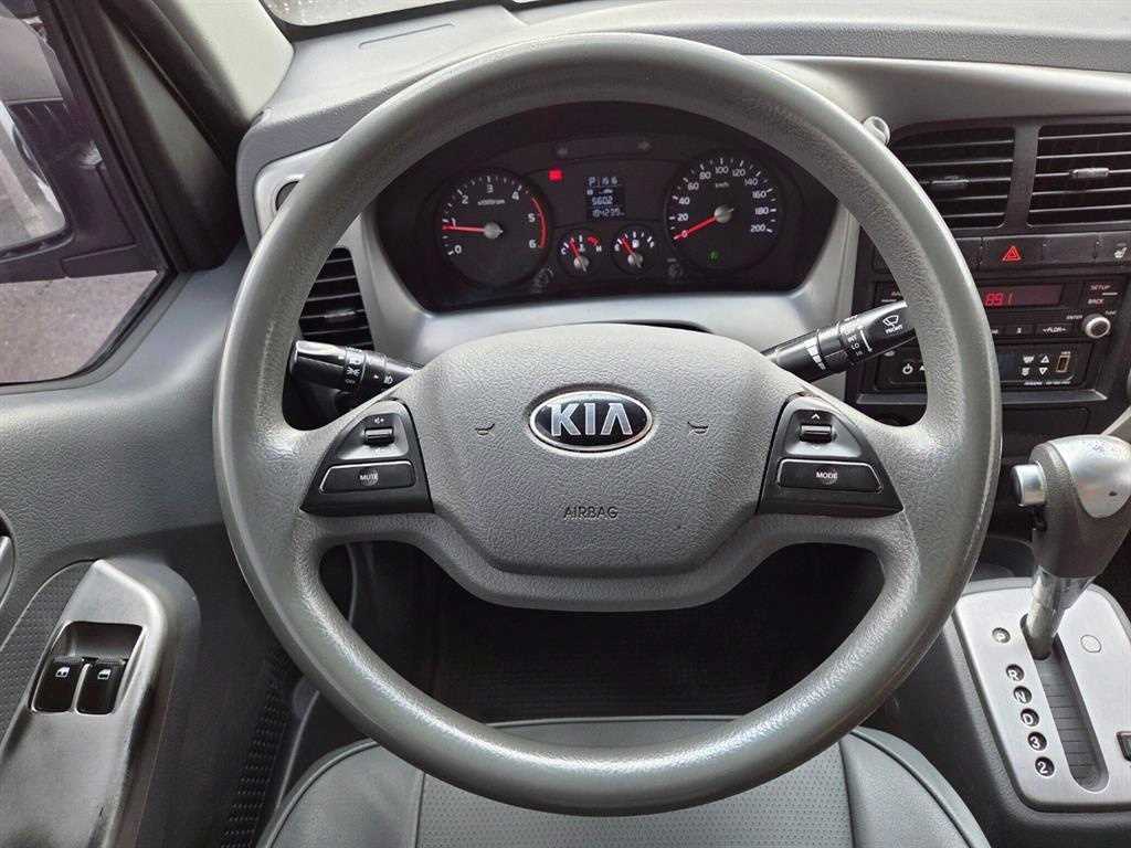 기아 봉고3 1톤 냉동탑 13