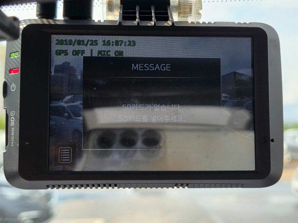 기아 봉고3 1톤 냉동탑 11