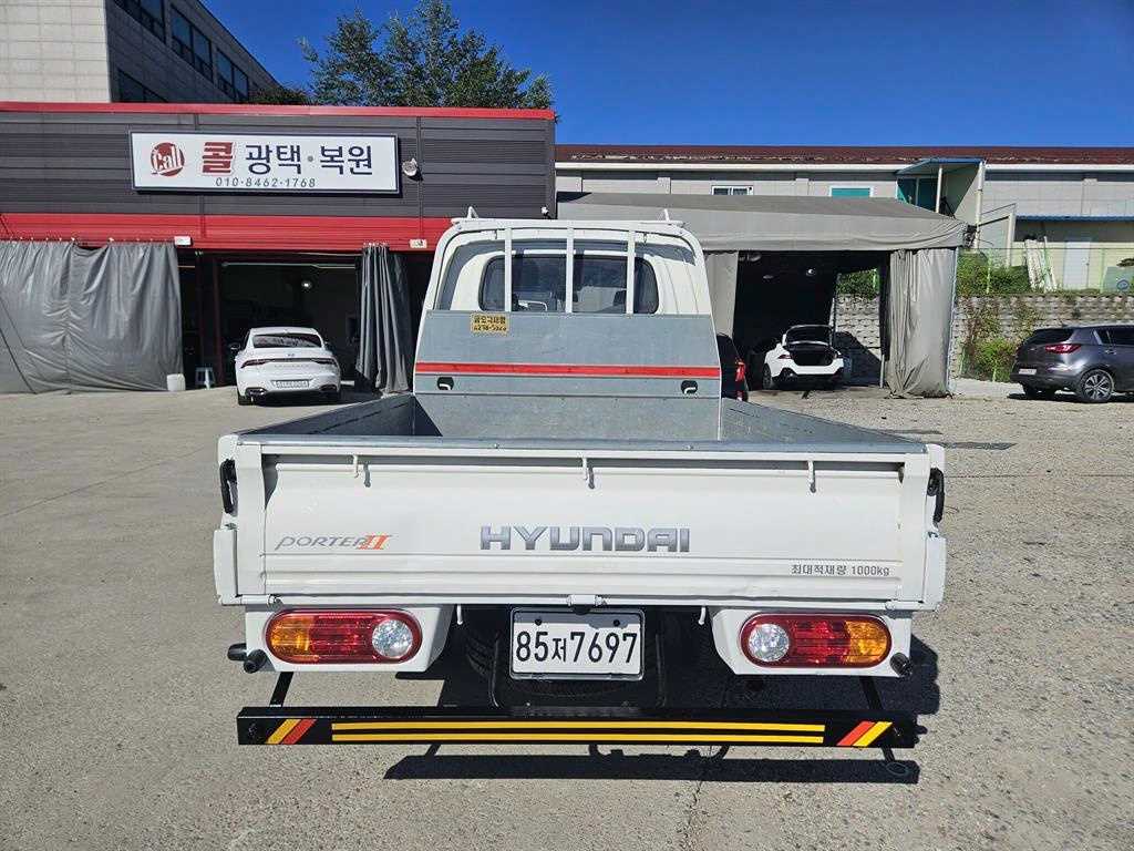 현대 포터2 1톤 카고