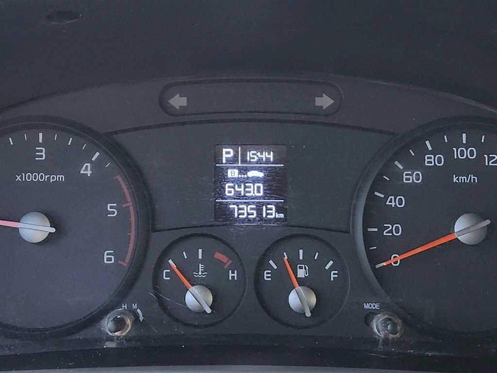 기아 봉고3 1톤 냉동탑 9