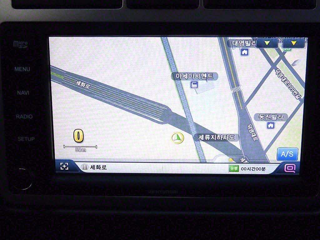 현대 포터2 1톤 냉동탑 14