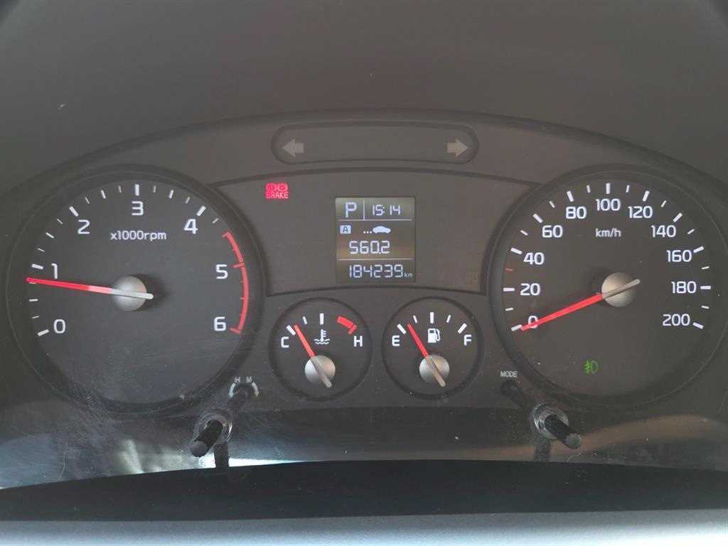 기아 봉고3 1톤 냉동탑 7