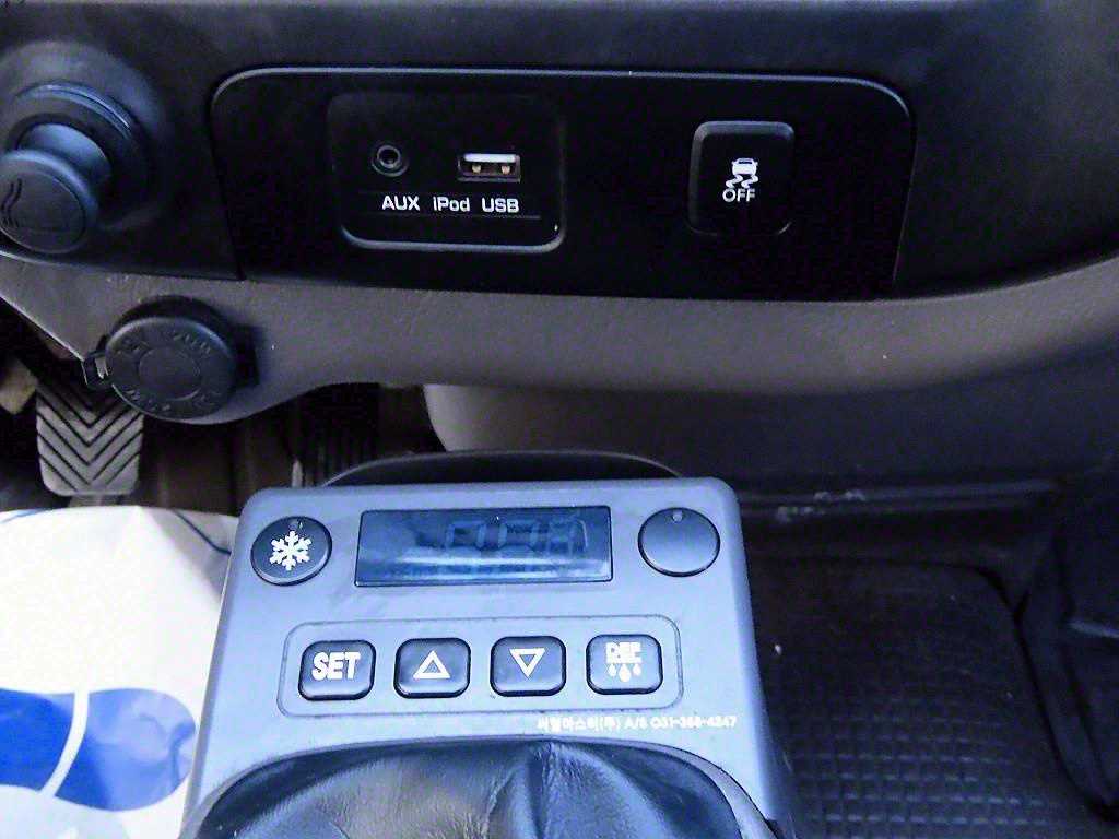 현대 포터2 1톤 냉동탑 12