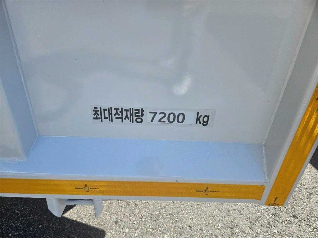 현대 메가트럭 화물덤프 5톤