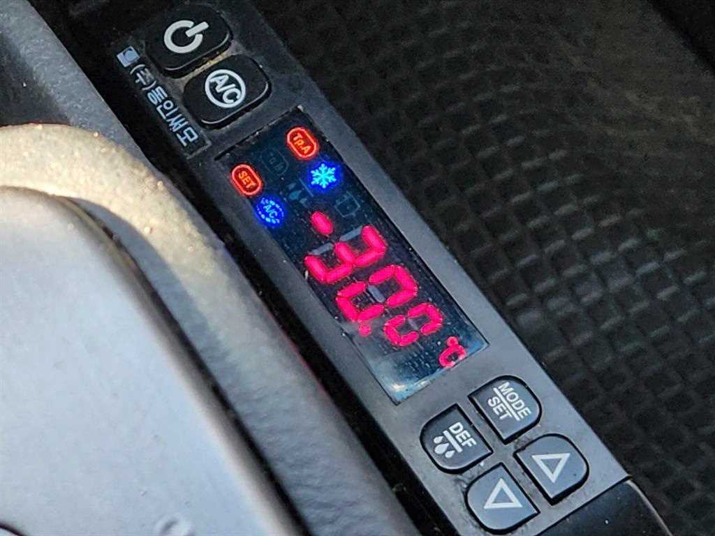 기아 봉고3 1톤 냉동탑 10