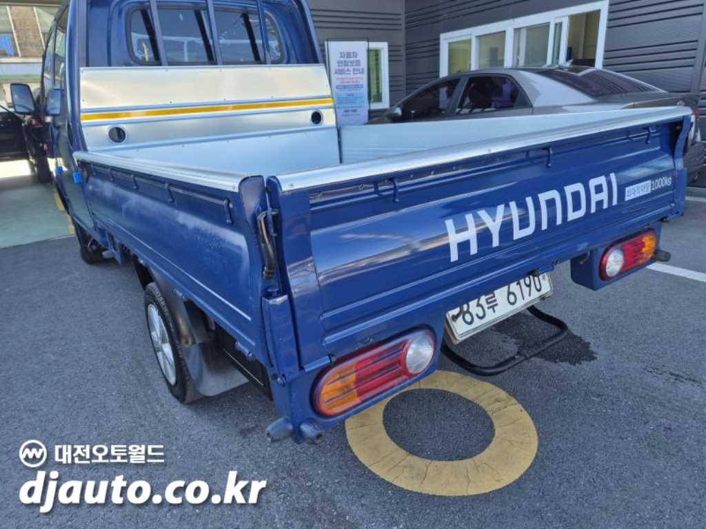 현대 포터2 1톤 카고 7