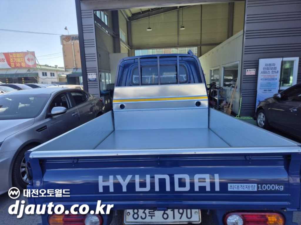 현대 포터2 1톤 카고 5