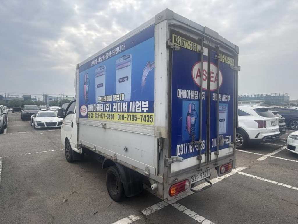현대 포터2 1톤 윙바디