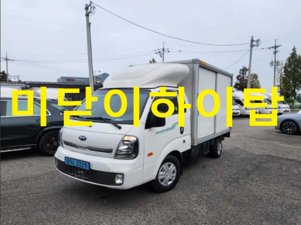 기아 봉고3 1톤 표준탑 전기