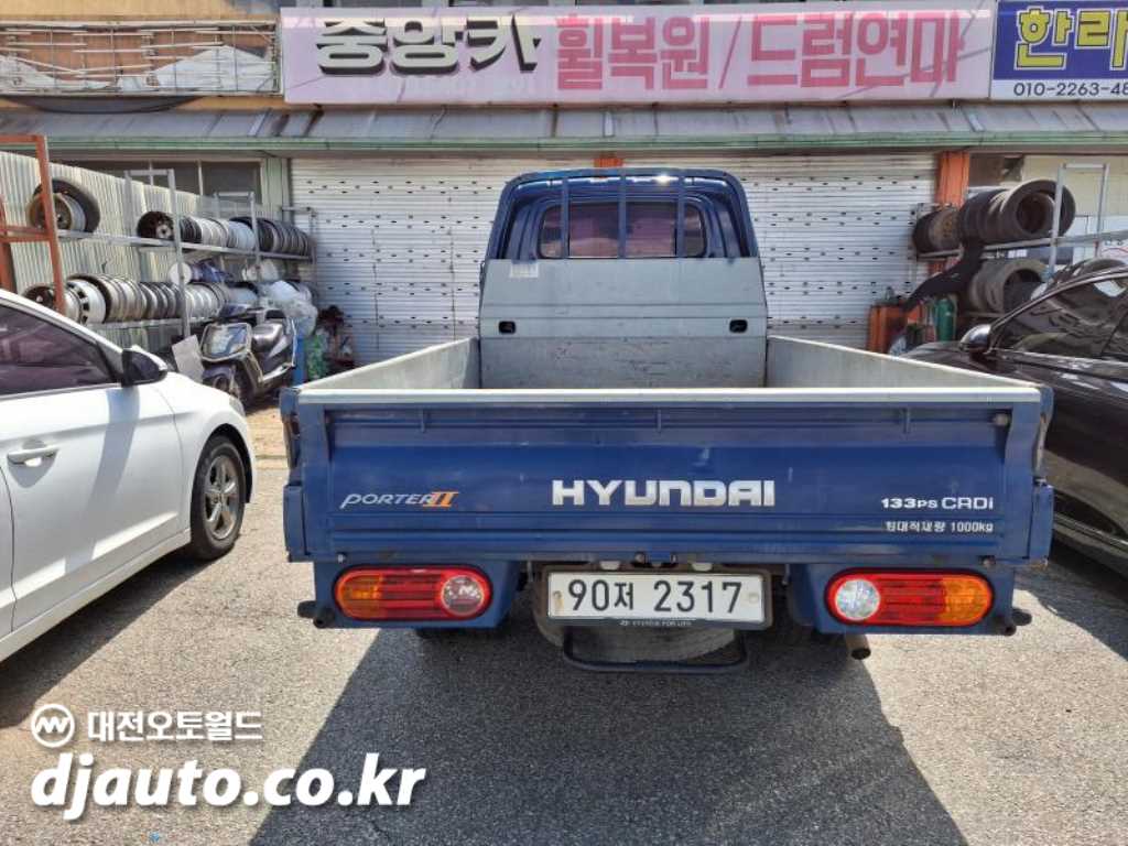 현대 포터2 1톤 카고