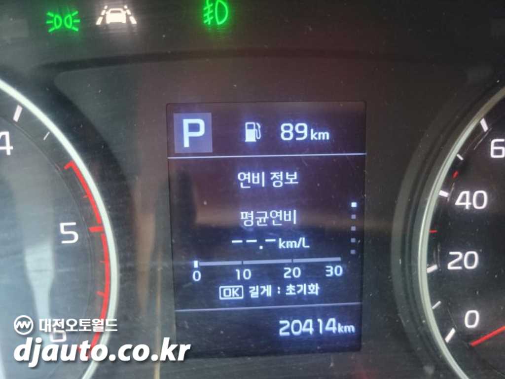 기아 봉고3 1톤 윙바디