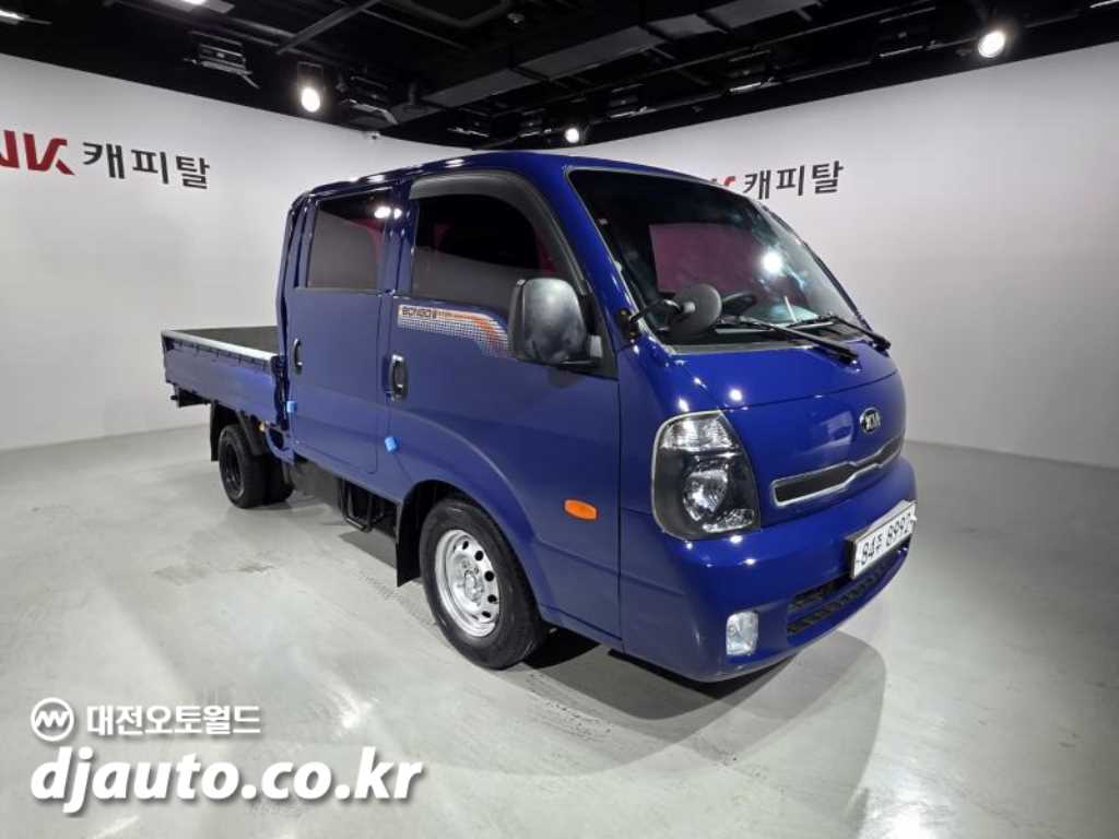 기아 봉고3 1톤 카고