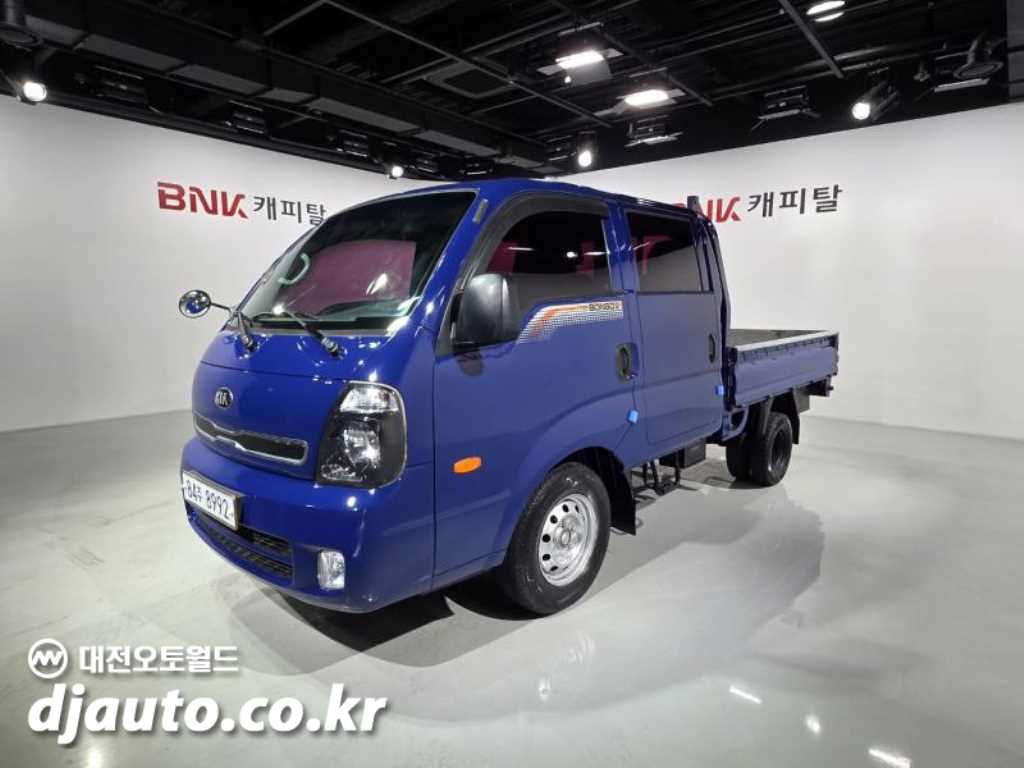 기아 봉고3 1톤 카고