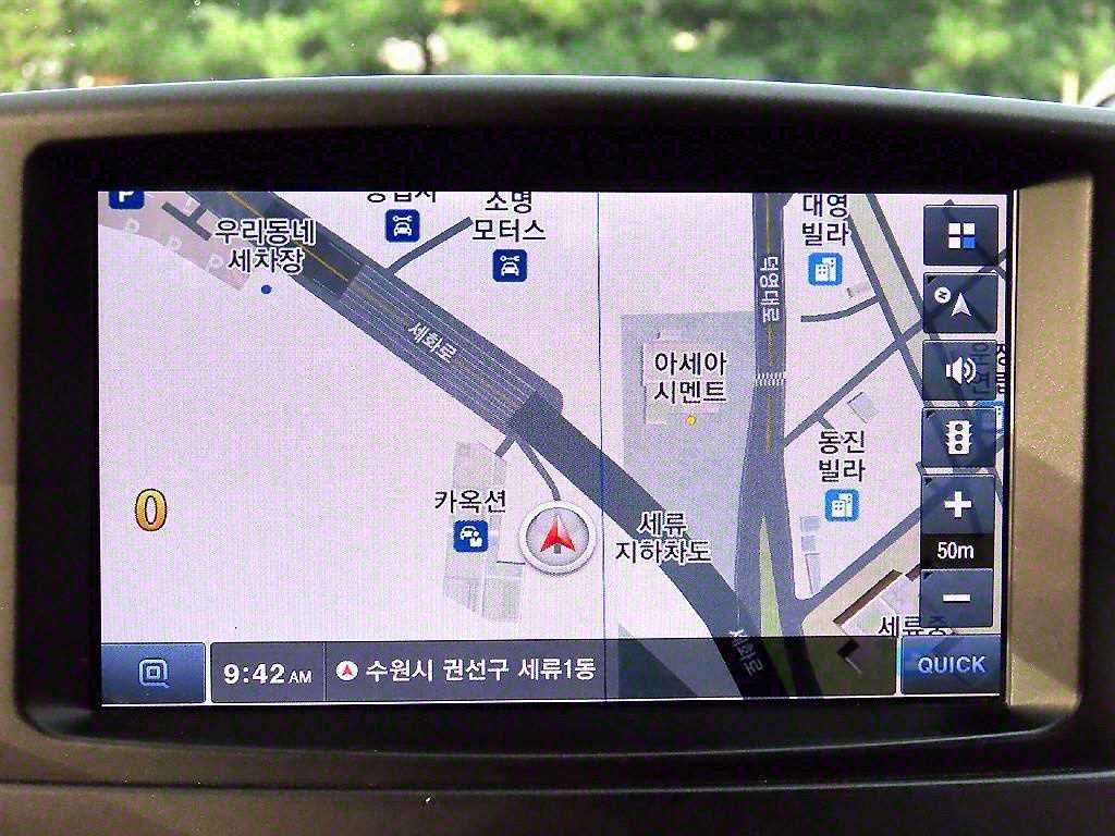 현대 포터2 1톤 카고