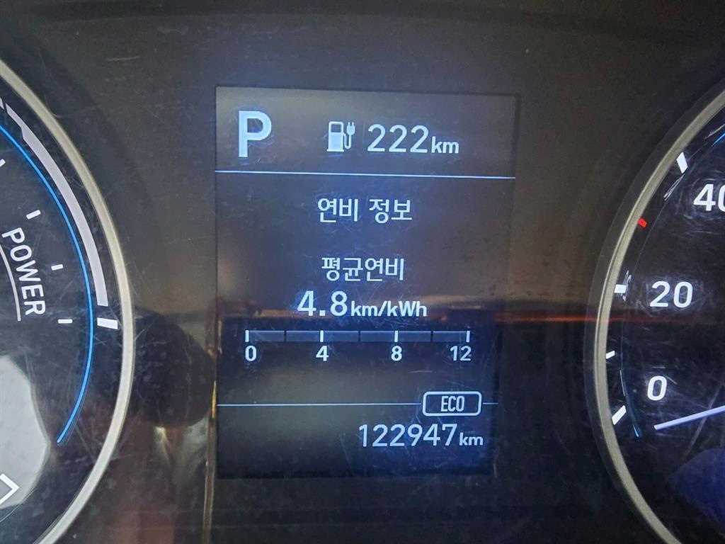 현대 포터2 1톤 표준탑 전기