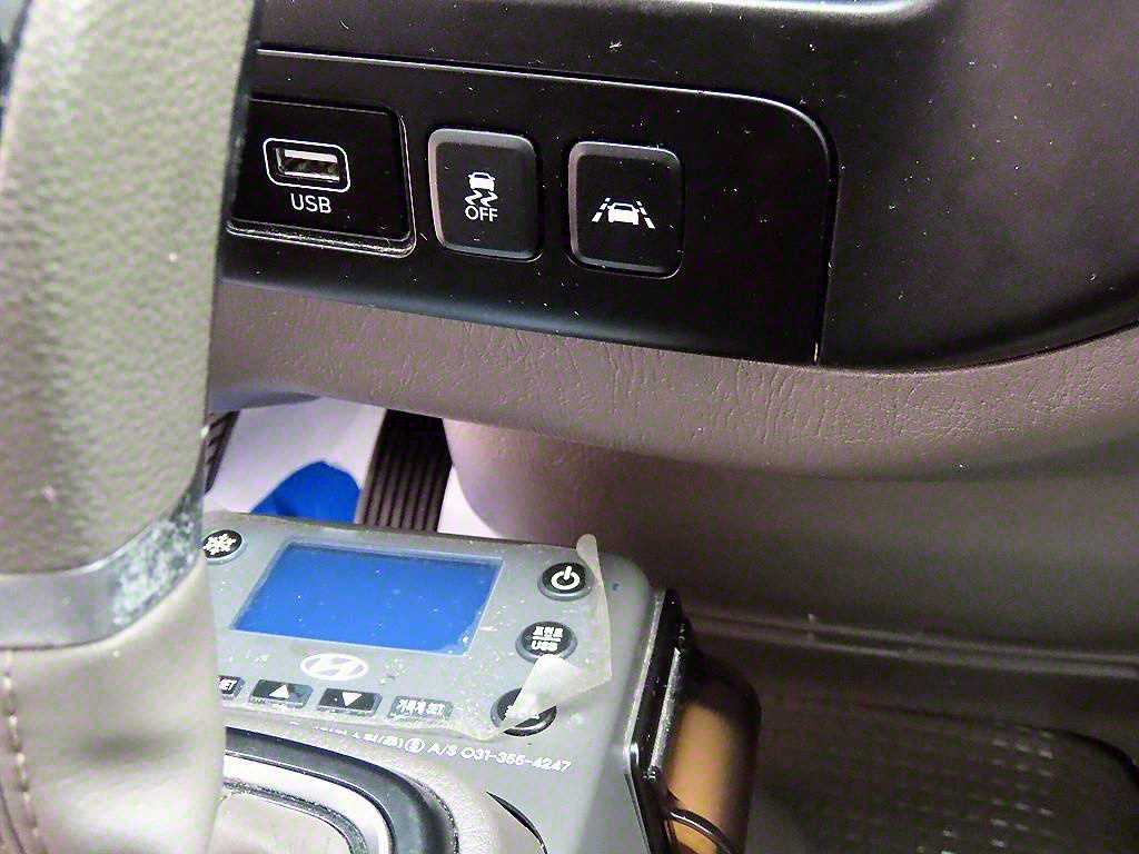 현대 포터2 1톤 냉동탑 12