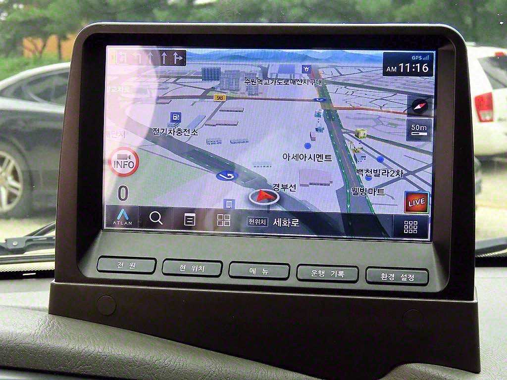 현대 포터2 1톤 냉동탑 14